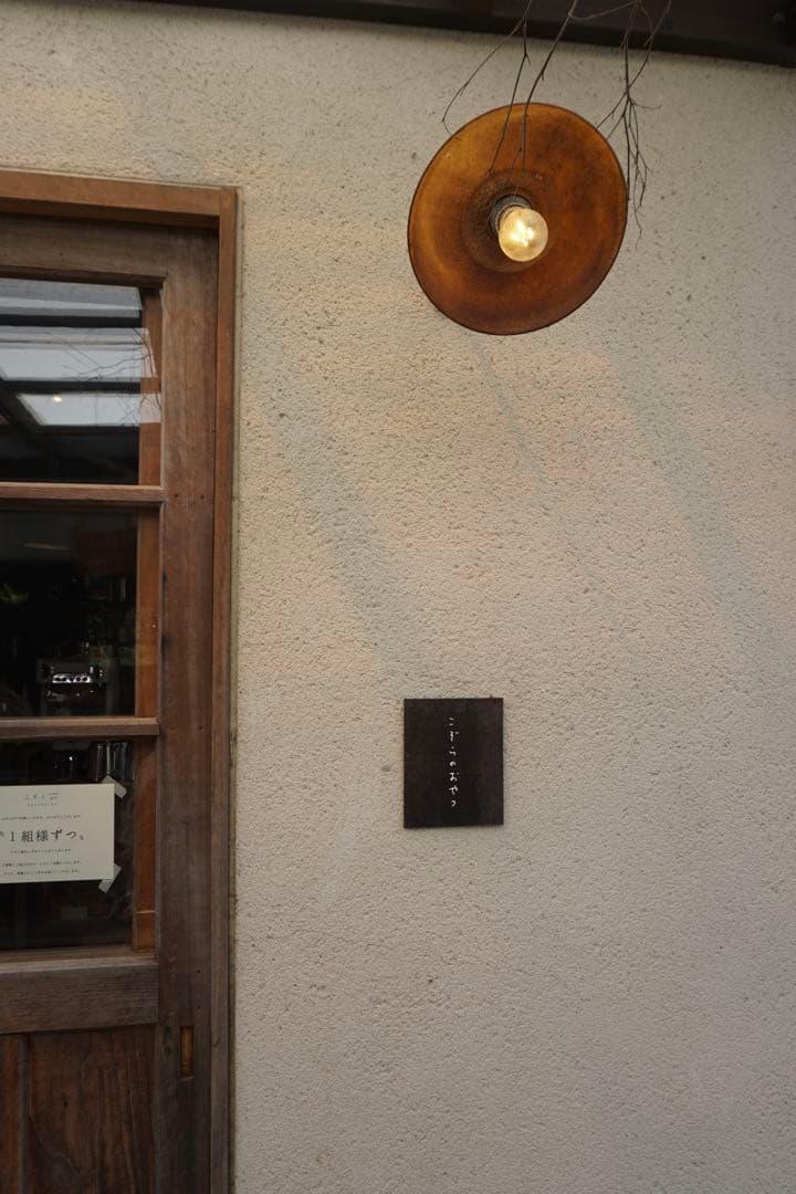 SONY α5100 ミラーレス一眼レフカメラ