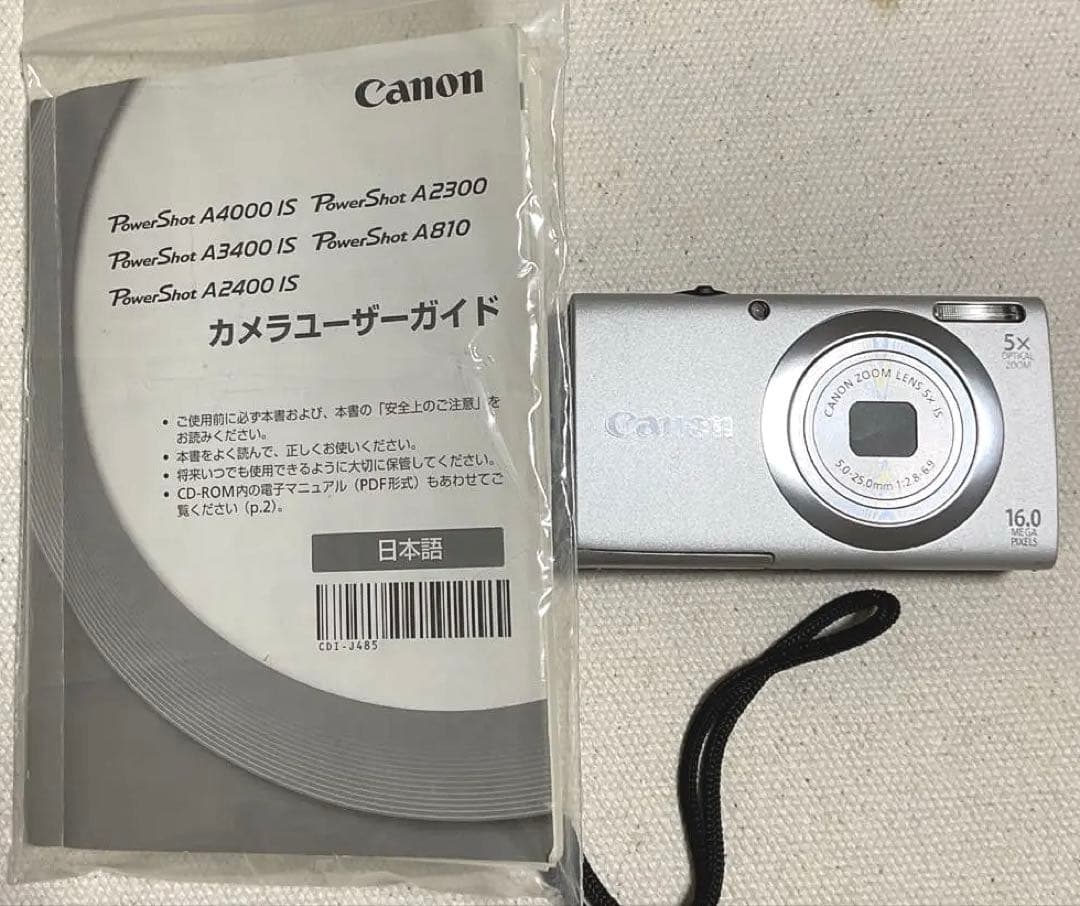 デジカメCanon Power shot A2400IS