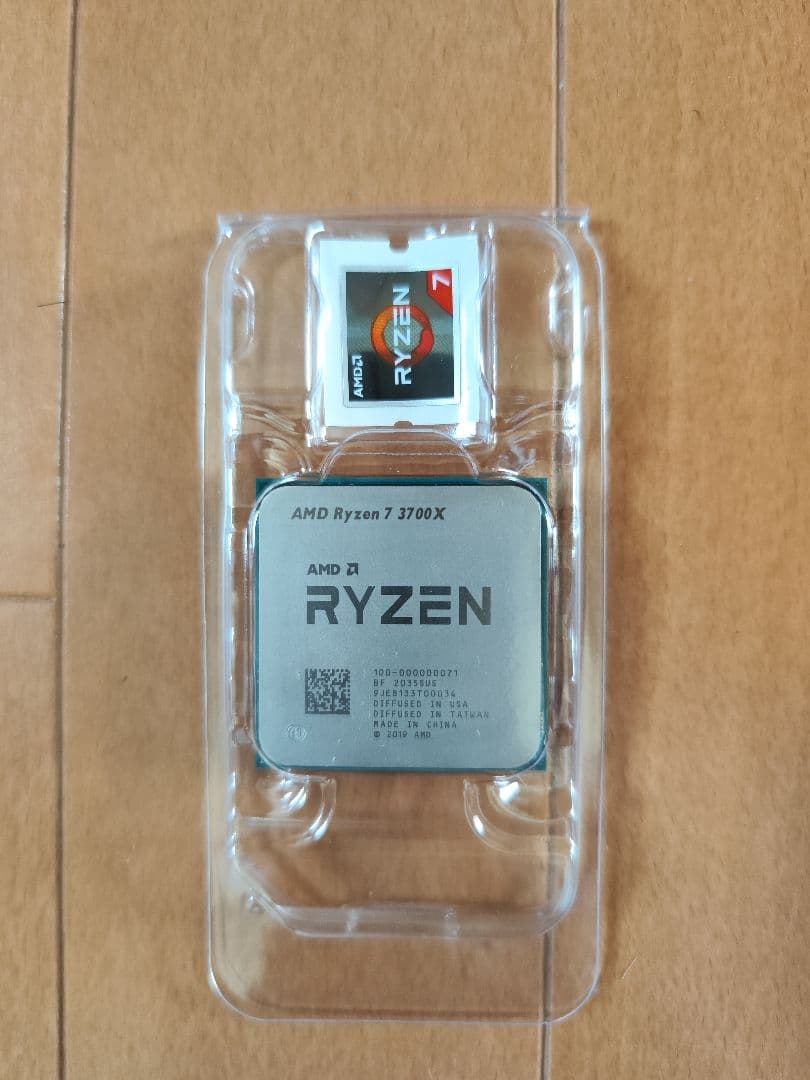 AMD Ryzen7 3700X CPU 国内版
