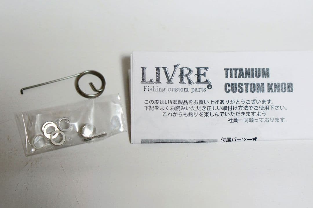 【極美品】BB-Xハイパーフォース C3000DXG SUT リブレノブ＋純正付