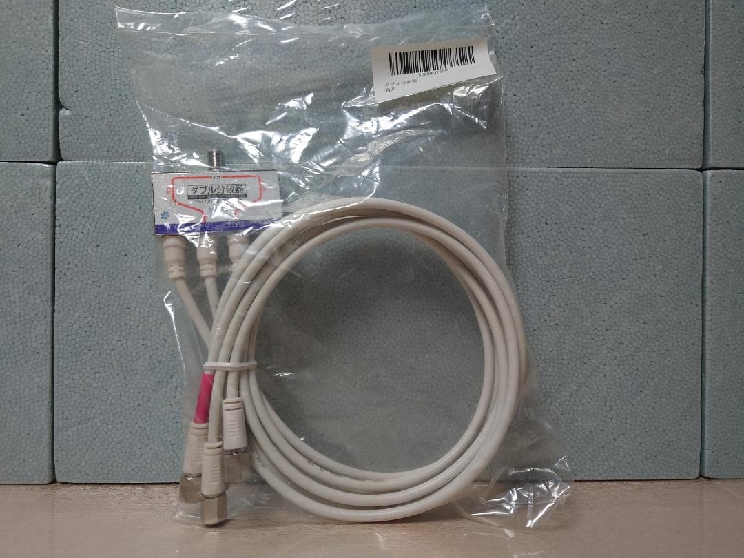 未使用 アースソフト PT2 Rev.A 地デジ・BSCSチューナーカード①