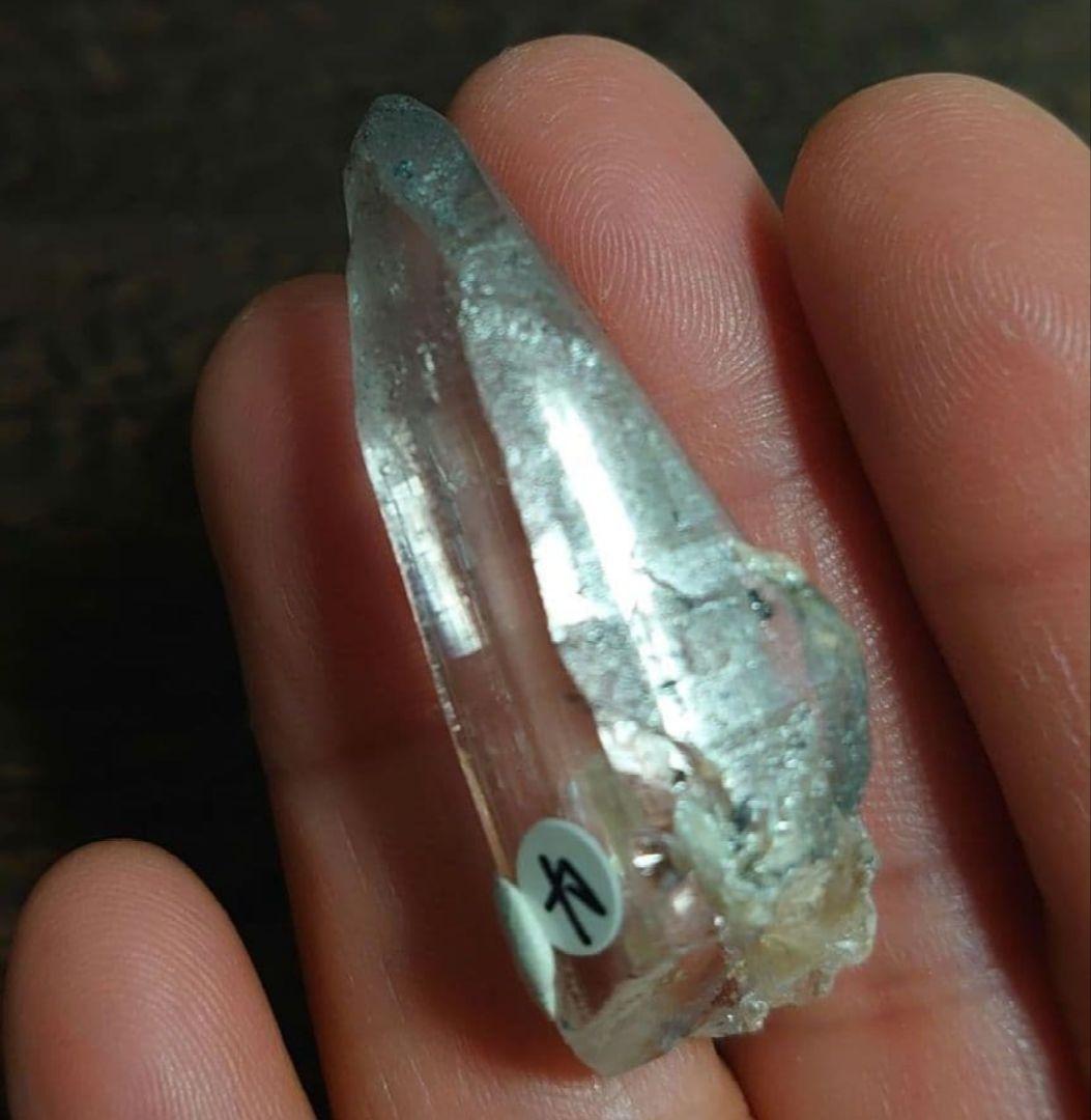 カイラス産水晶B 原石