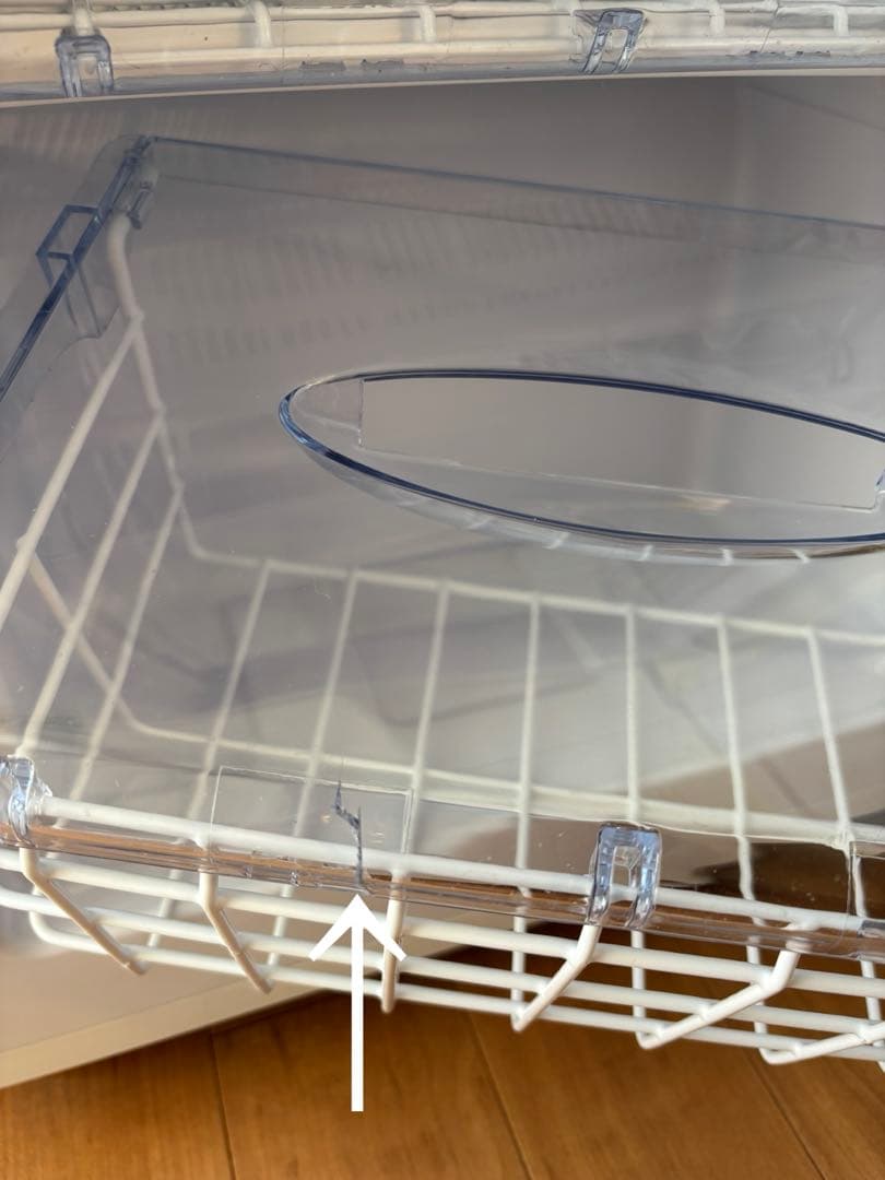 レトロホワイト 冷凍庫ARE-F60LG