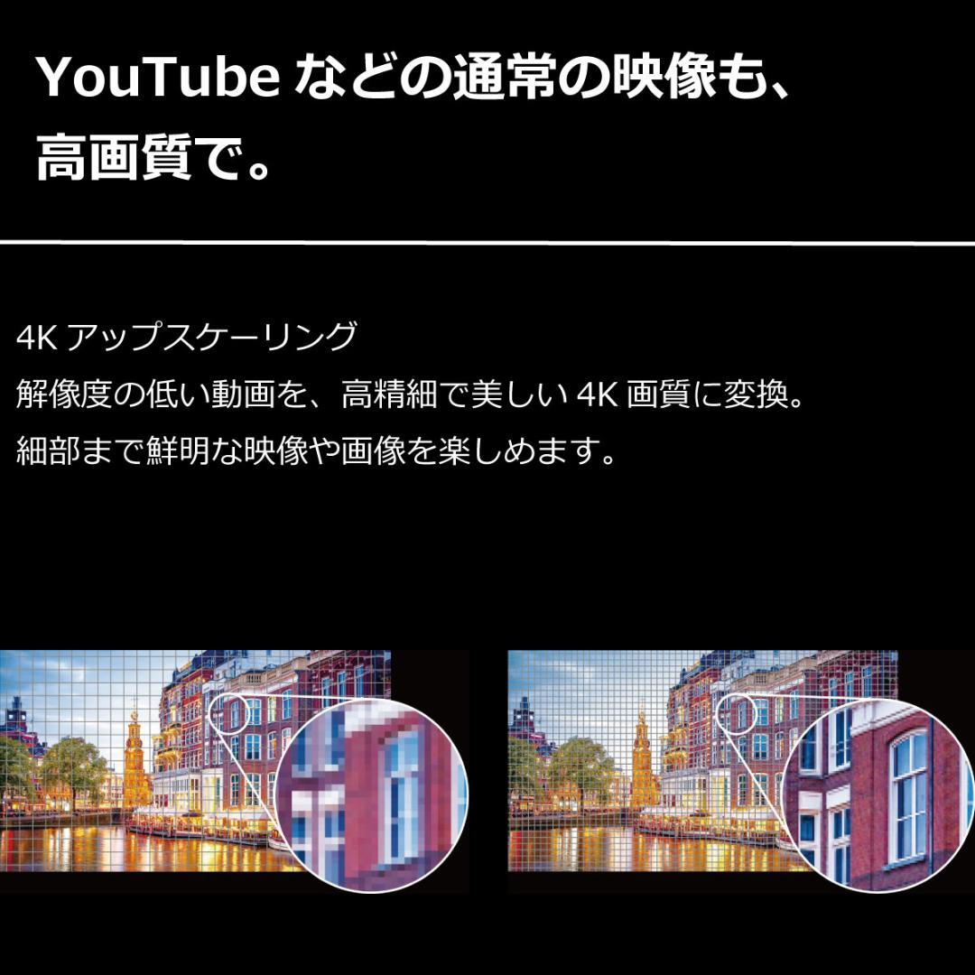 5253 SIMフリー Xperia 1 SO-03L docomo 中古