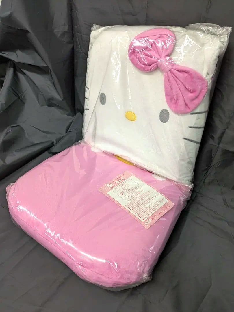 ハローキティ　座椅子　新品未使用非売品　2008