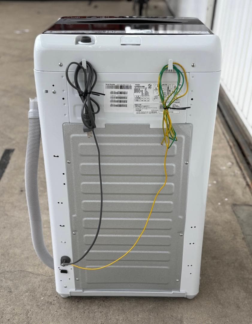 【新生活応援家電２点セット！】送料込み！ 洗濯機 冷蔵庫 単身 一人暮らし