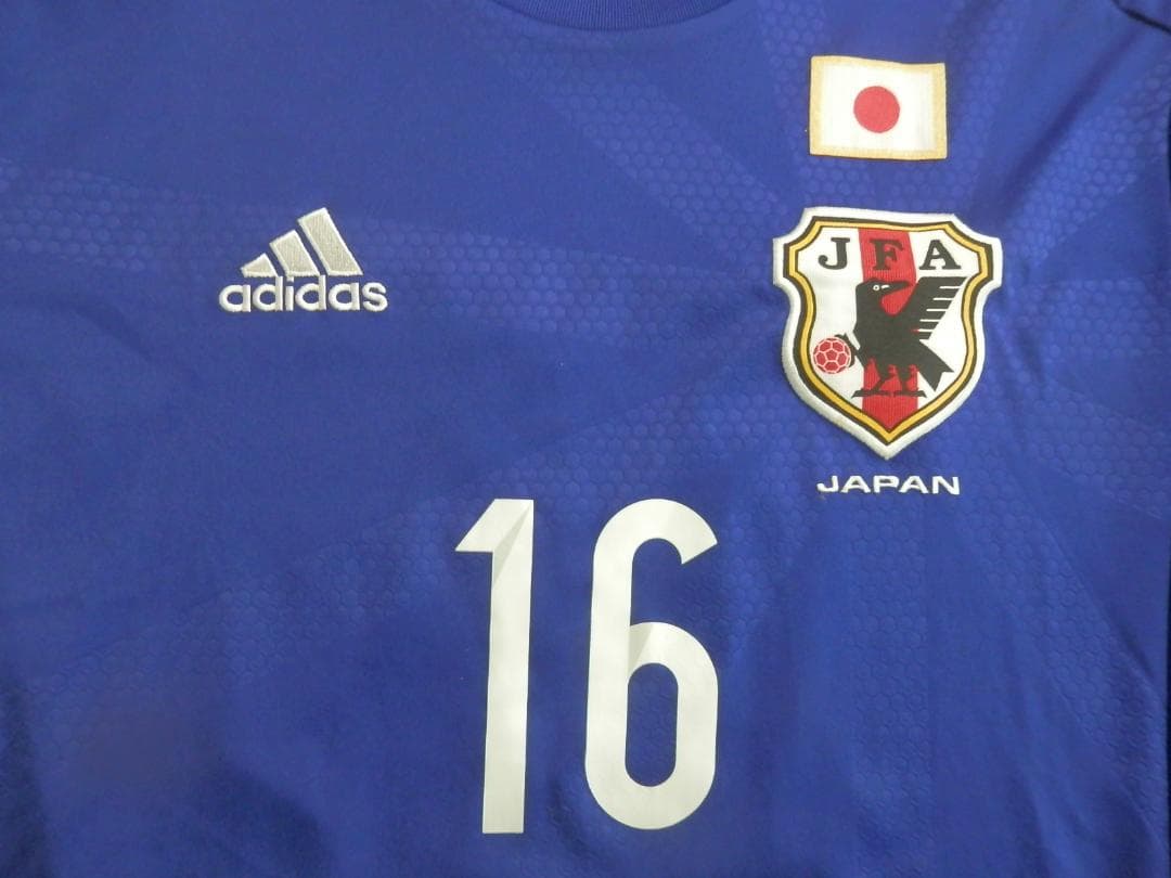 【NEW】【山口蛍】【ブラジルW杯着用】【大きなサイズ】日本代表(2014)