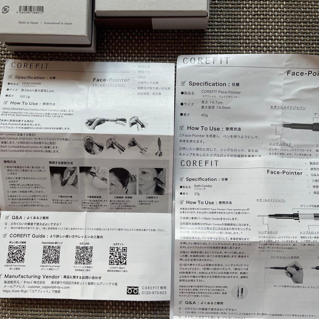 COREFIT フェイスポインター セット　バスコンボ　ヘッドドライバー
