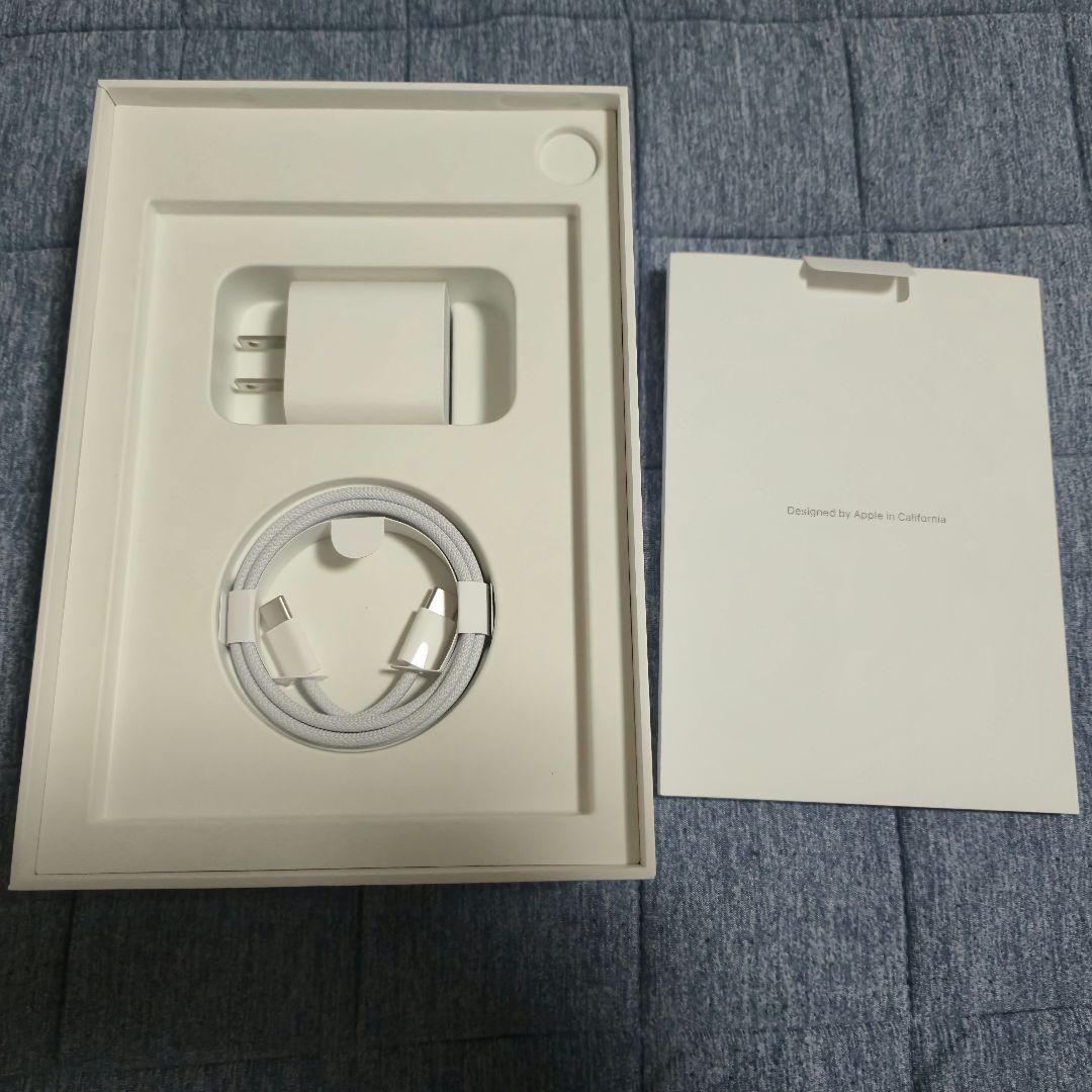 iPad mini 第7世代 Wi-Fi 128GB MXN93J/A パープル