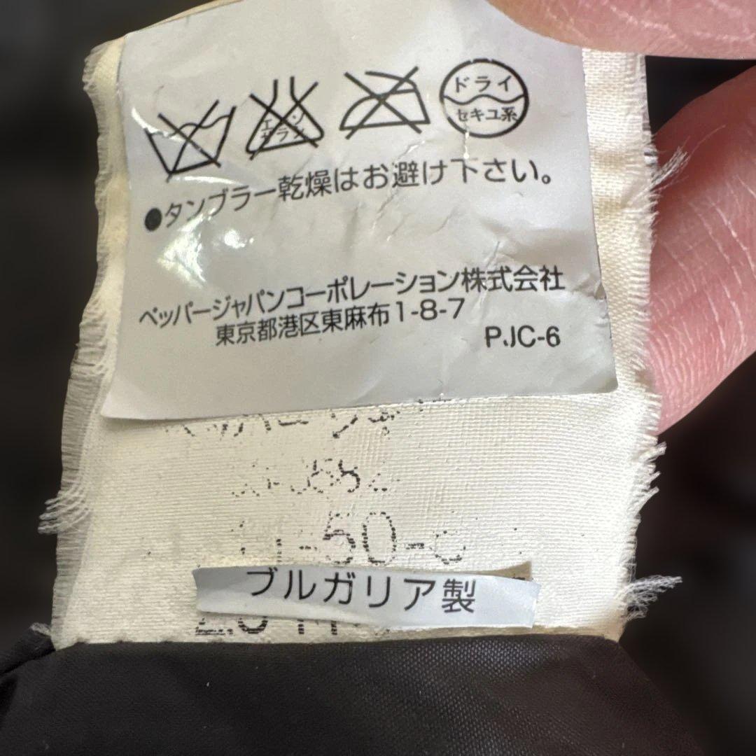 MONCLER　　メンズダウンコート　ジャケット