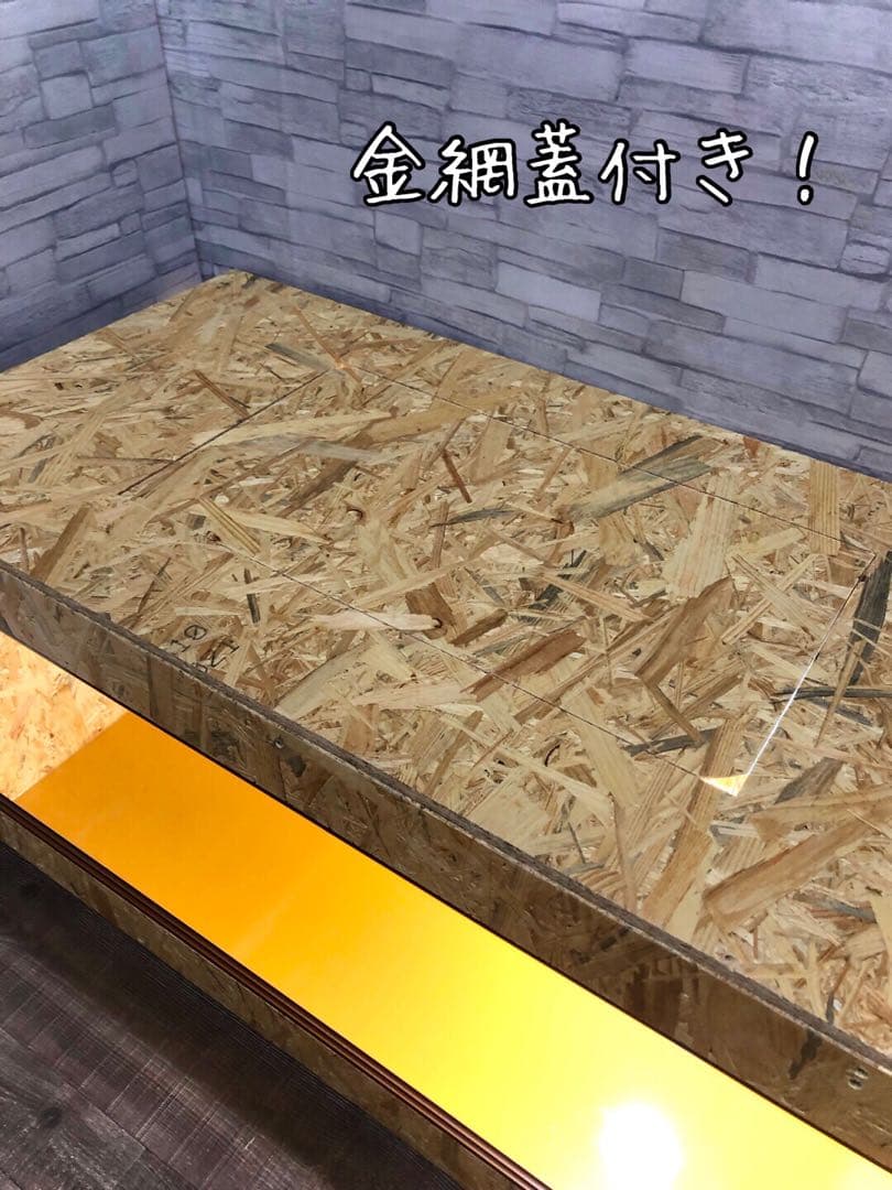 オーダー品