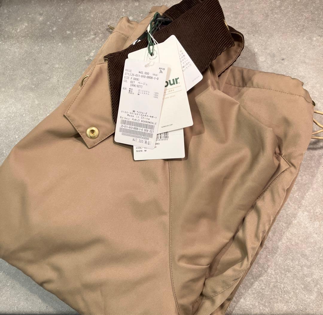 Barbour/バブアー 別注 BORROWDALE/ボロウデイル ジャケット