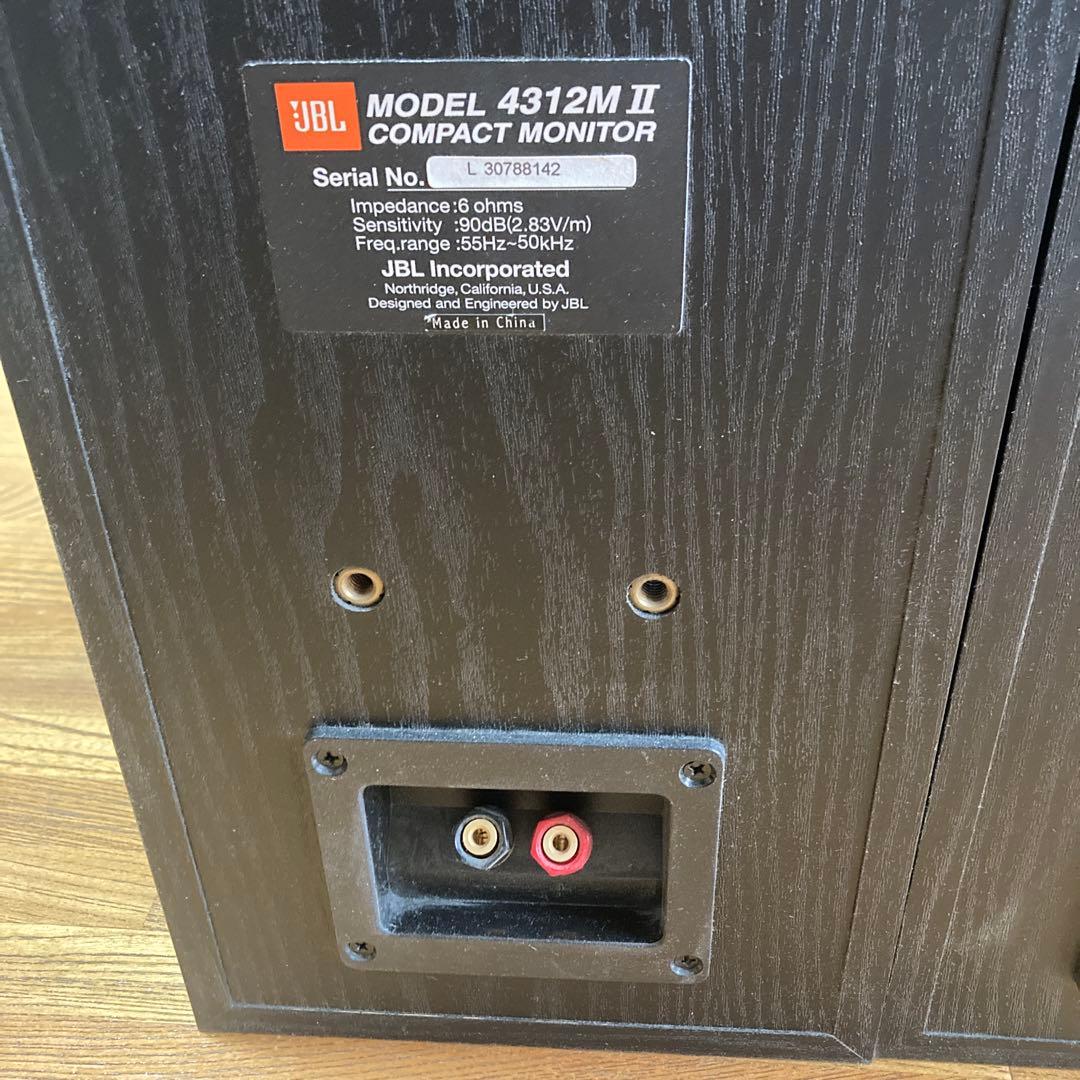美品 JBL 4312M II コンパクトモニター