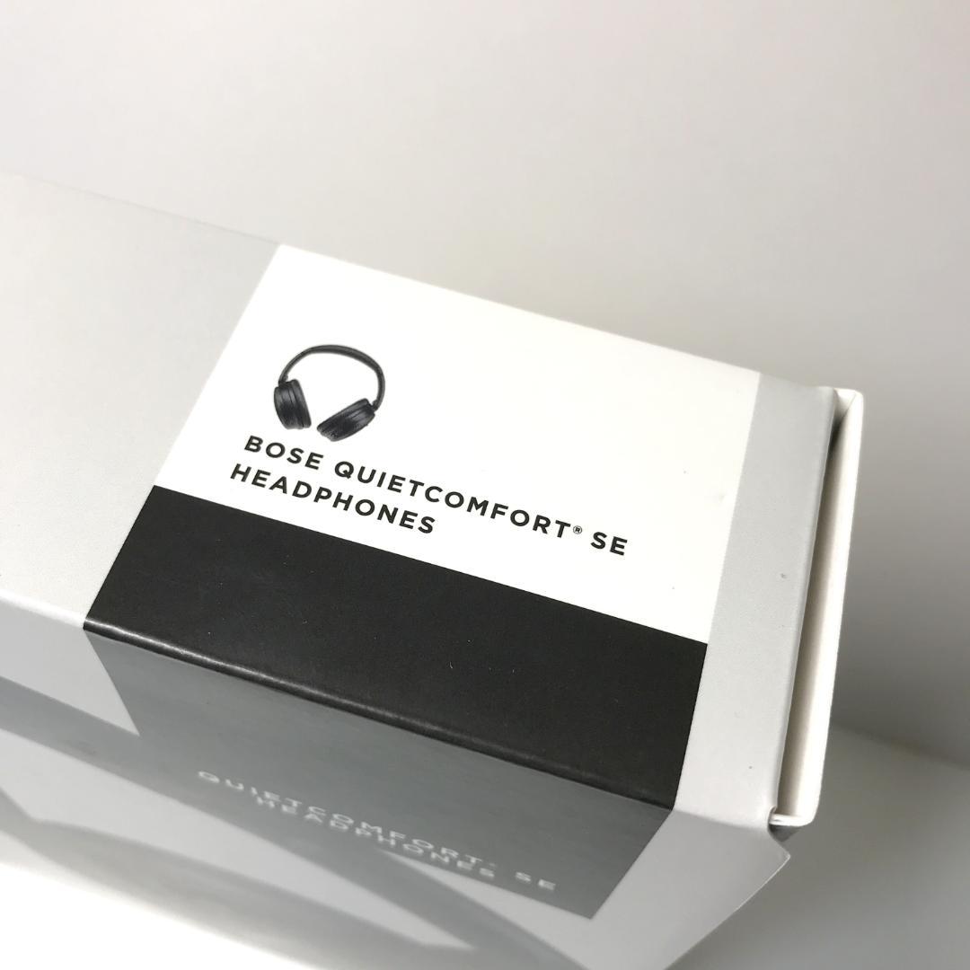 【未開封品】Bose QuietComfort SE headphones