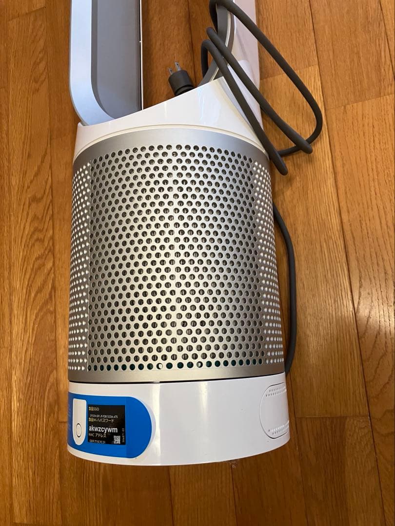 お値引き　ダイソンTP03 タワー型扇風機 取説￼付　2021年製