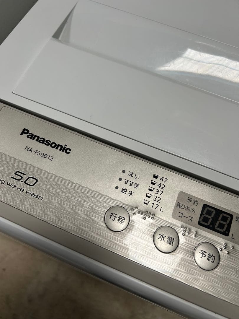 名古屋市内無料配送65★パナソニック NA-F50B12 2018年製 中古動作