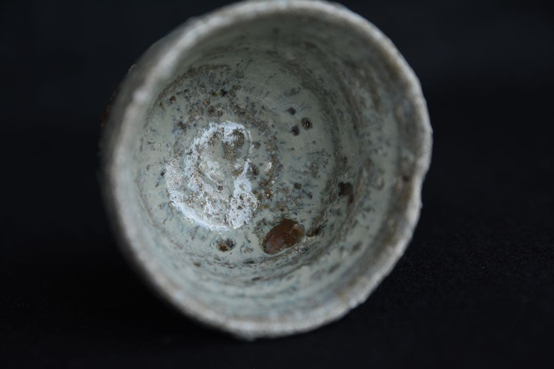 Massimo様●【中川自然坊】朝鮮唐津ぐい呑