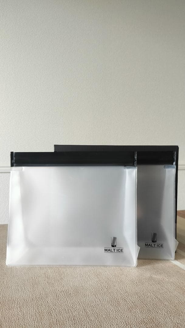 モルトアイス (MALT ICE) 丸型 保存用バッグ2個セット