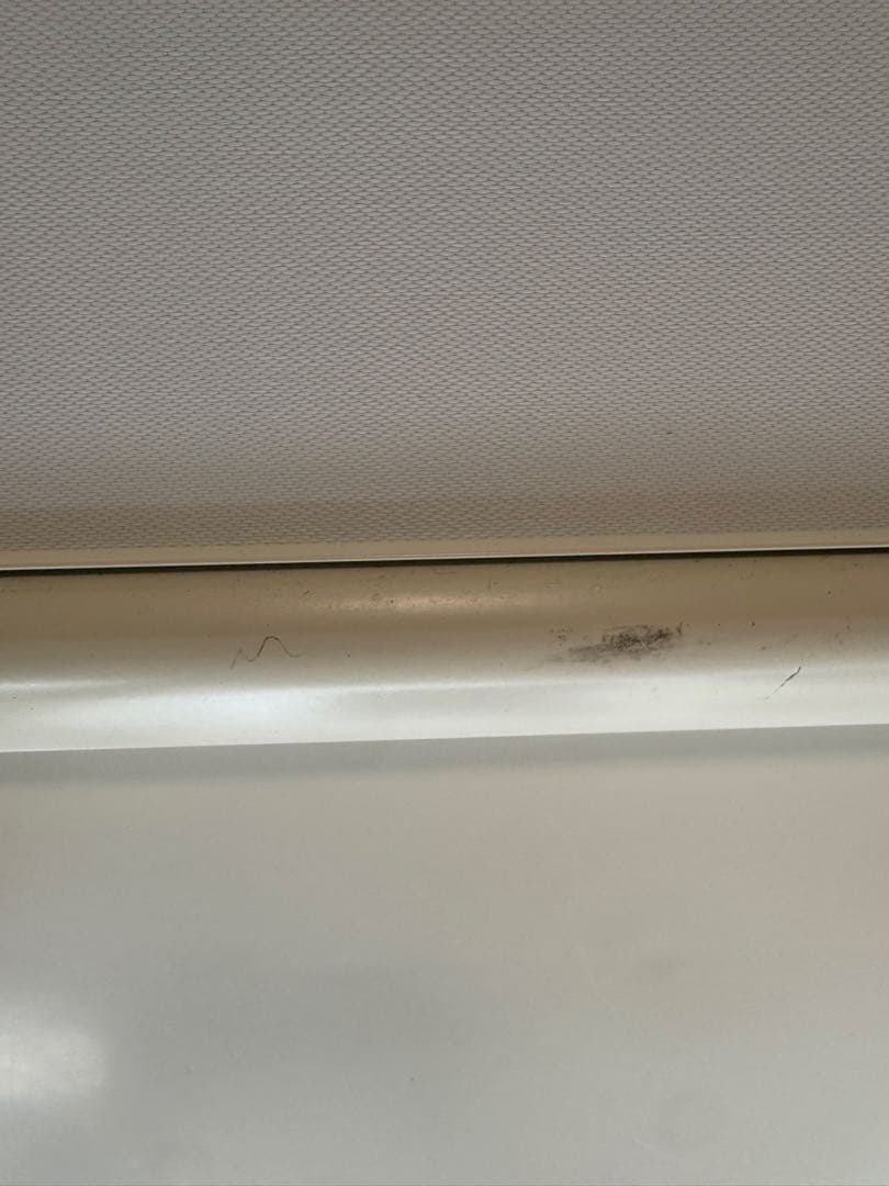 幅180cm 調光ロールスクリーン 遮光 ホワイト