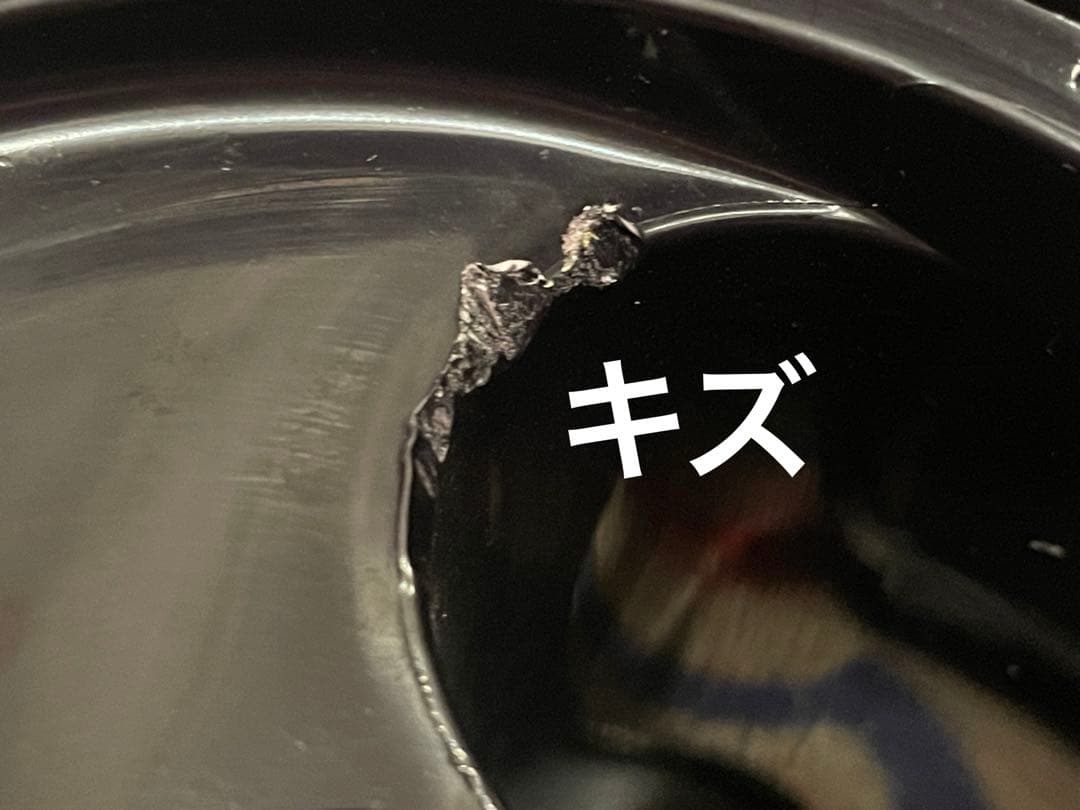 Panasonic MJ-L400 低速ジューサー レッド