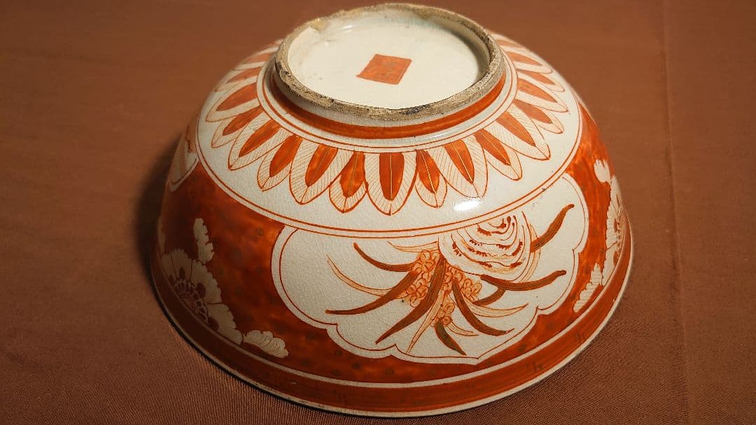 古九谷　九谷焼　赤絵　飯田屋　宮本窯　庄三　蔵出　アンティーク　２００mm　１客