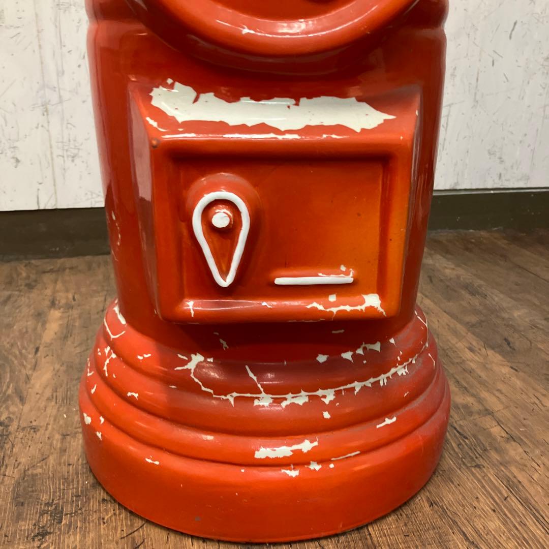 B-壁 昭和レトロ 大型郵便ポスト POST ポスト 郵便 手紙 レター 陶器製