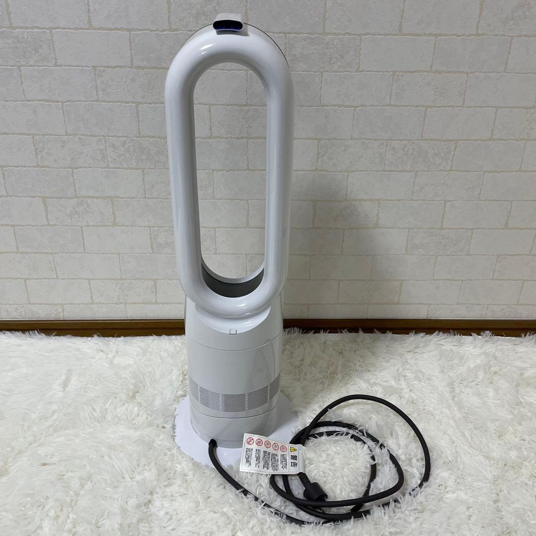 Dyson AM09 ダイソン　Hot+Cool 冷房　暖房　扇風機　2020年