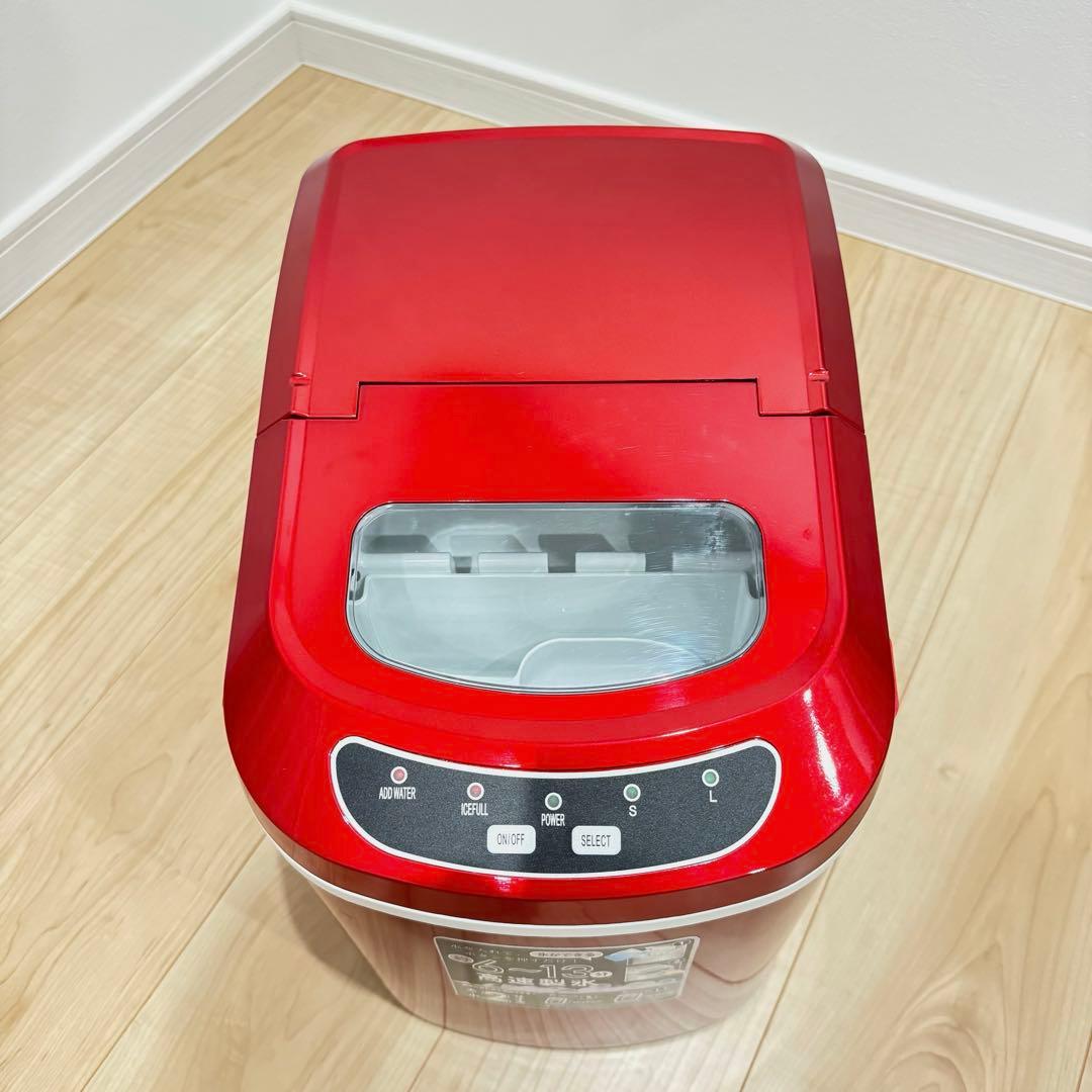 【美品】 VERSOS ベルソス 高速製氷機　VS-ICE02