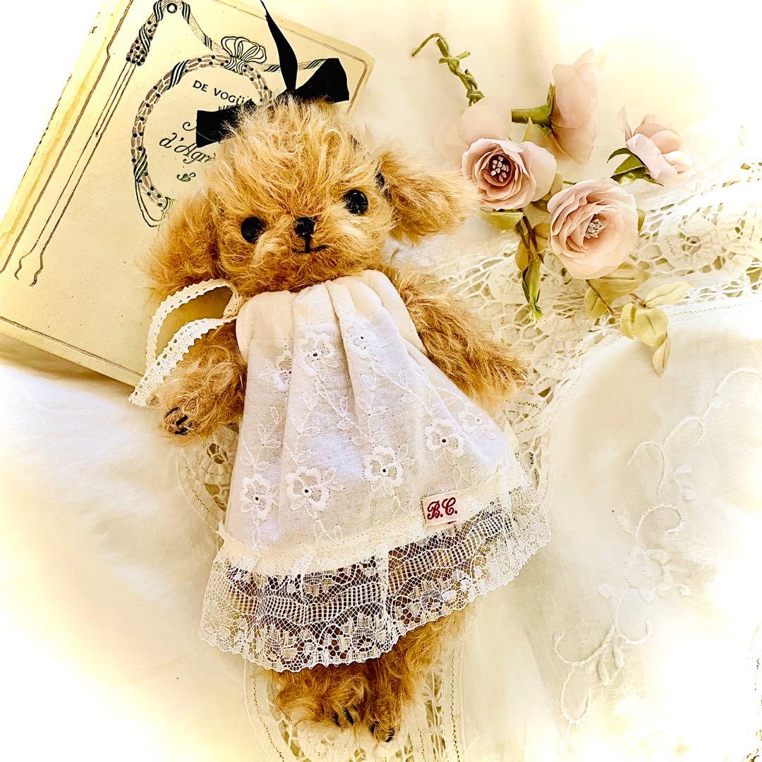 プードル好きさんのための一緒にお出かけバッグ付きテディプードル　テディベア