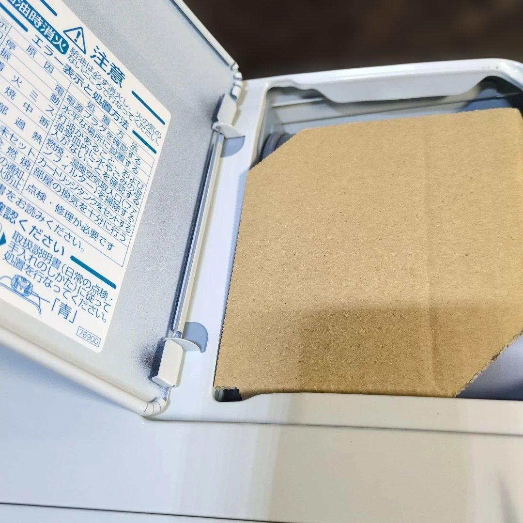 ダイニチ　DAINICHI　石油ファンヒーター　新品未使用