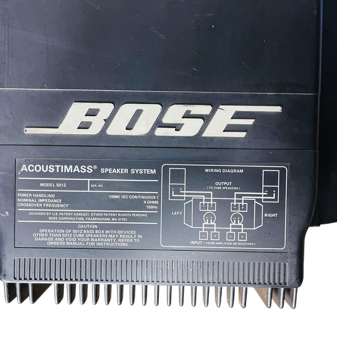 BOSE ボーズ 501Z シャドーベース サブウーファーのみ 動作確認済み