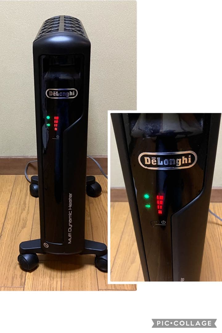 デロンギ マルチダイナミックヒーター オイルヒーター MDH15-BK 13畳