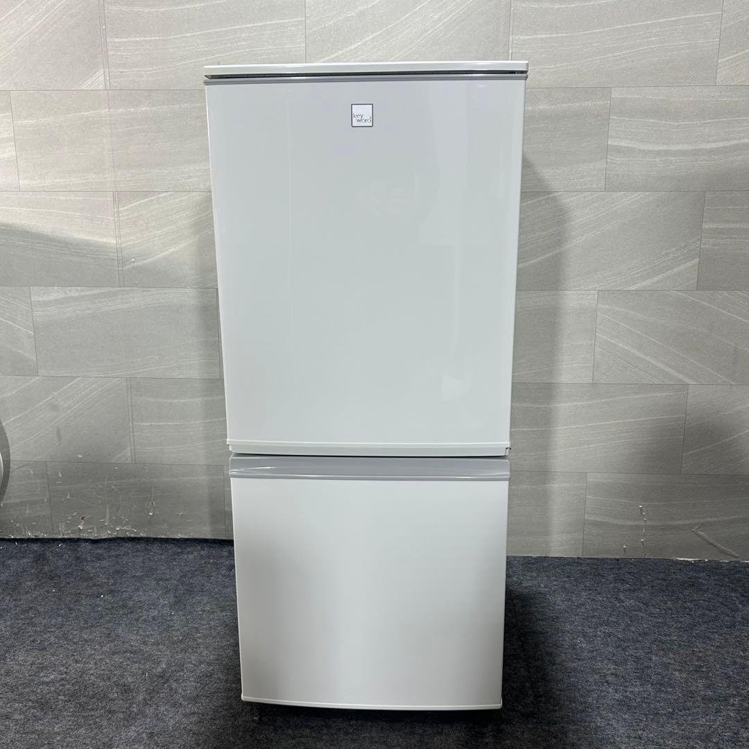 新生活 生活家電2点セット 冷蔵庫 洗濯機 2020年 お買得 d3947