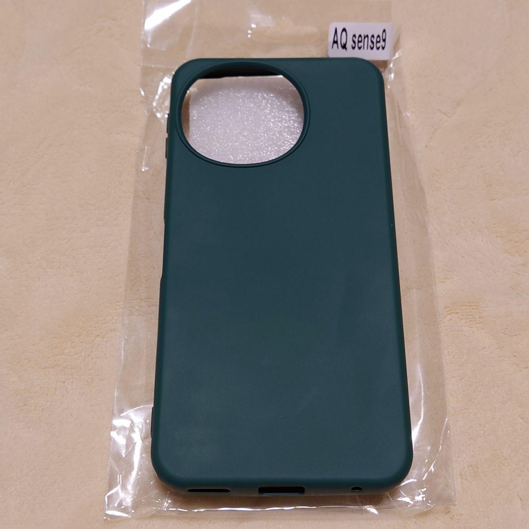 AQUOS sense9 SH-M29 8GB/256GB SIMフリー ブルー