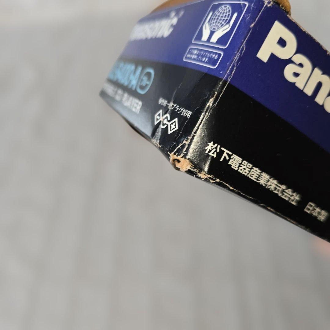 Panasonic SL-S400-A ポータブルCDプレーヤー