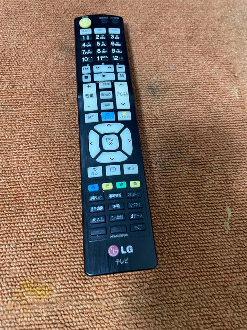 LG 32V型 液晶テレビ Wi-Fi内蔵 YouTube Netflix内蔵