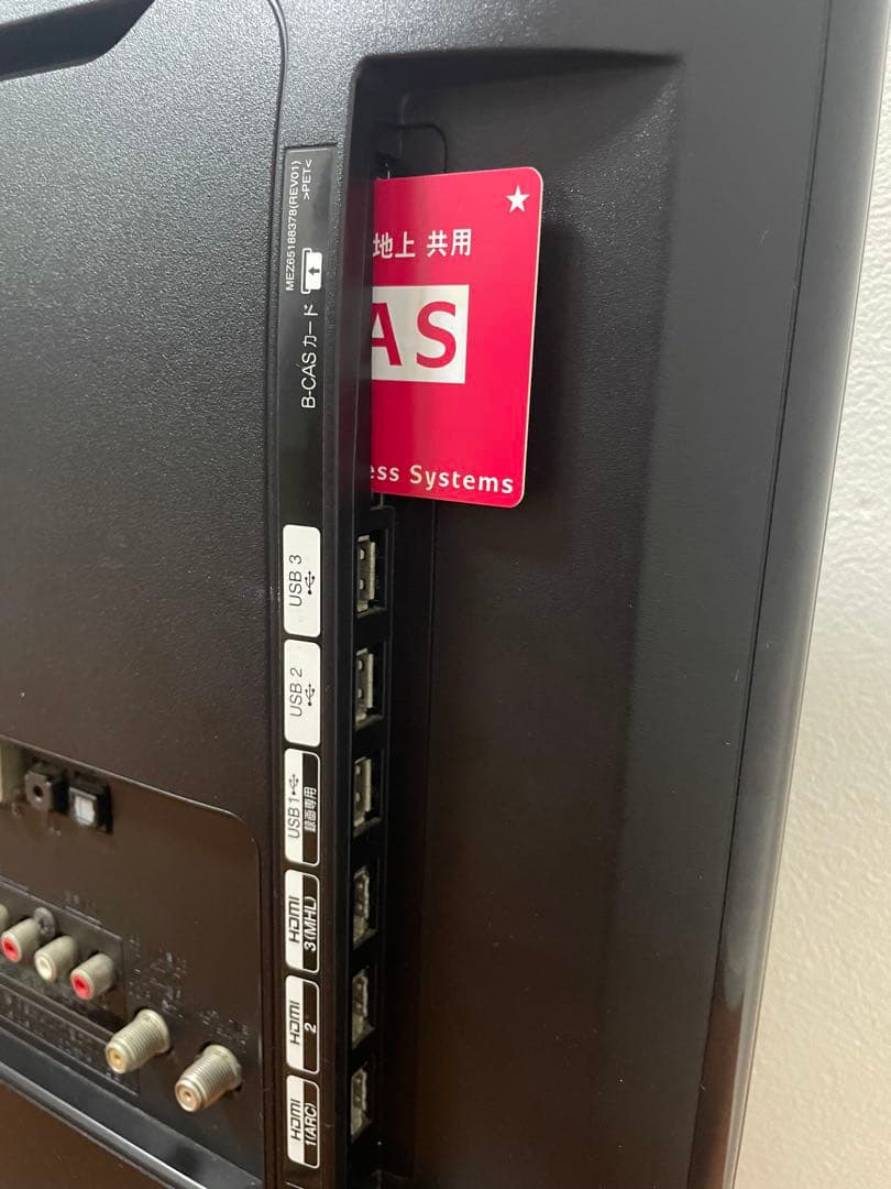 LG 32V型 液晶テレビ Wi-Fi内蔵 YouTube Netflix内蔵