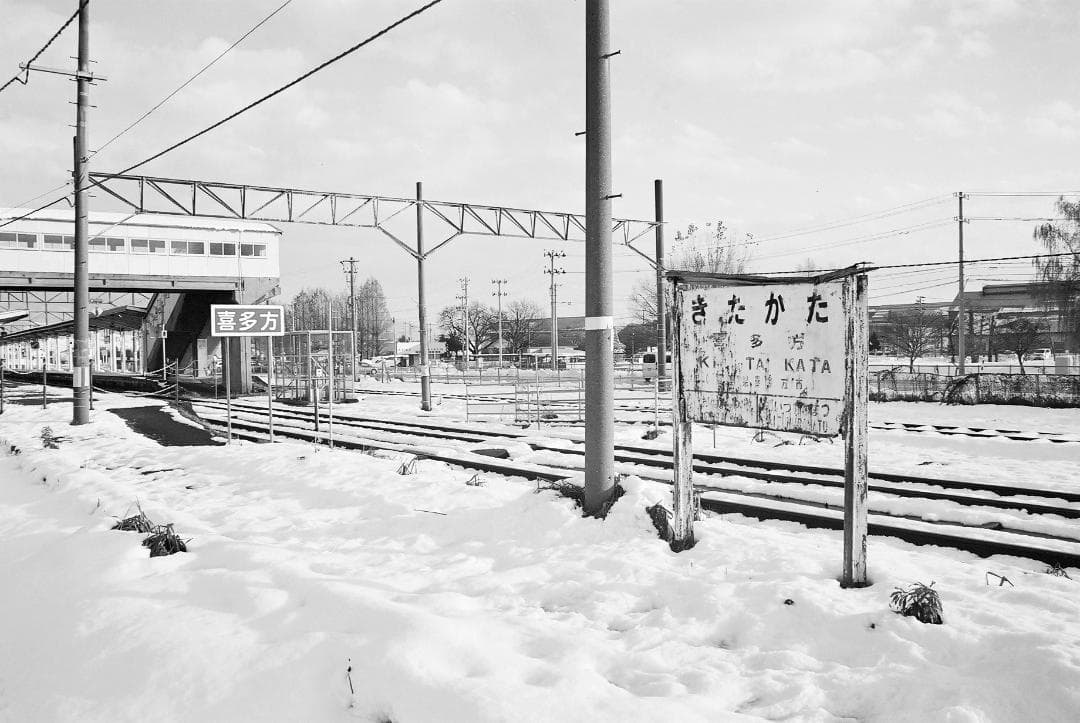 ヤシカ FFT／オートヤシノンDS50mmf1.9フード付【実写確認済整備品】