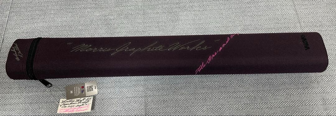 モーリス(VARIVAS) モーリスグラファイトワークス STB-101EX