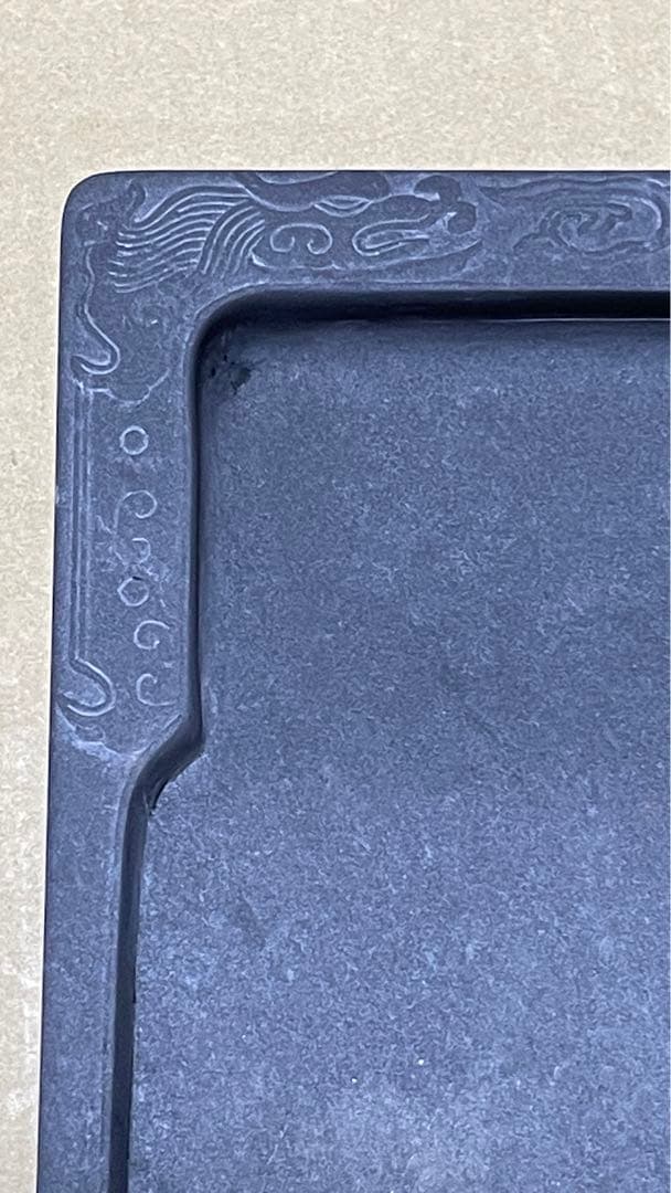 端渓硯 すずり　6寸　天啓6年　程正葵題刻　硯ー25