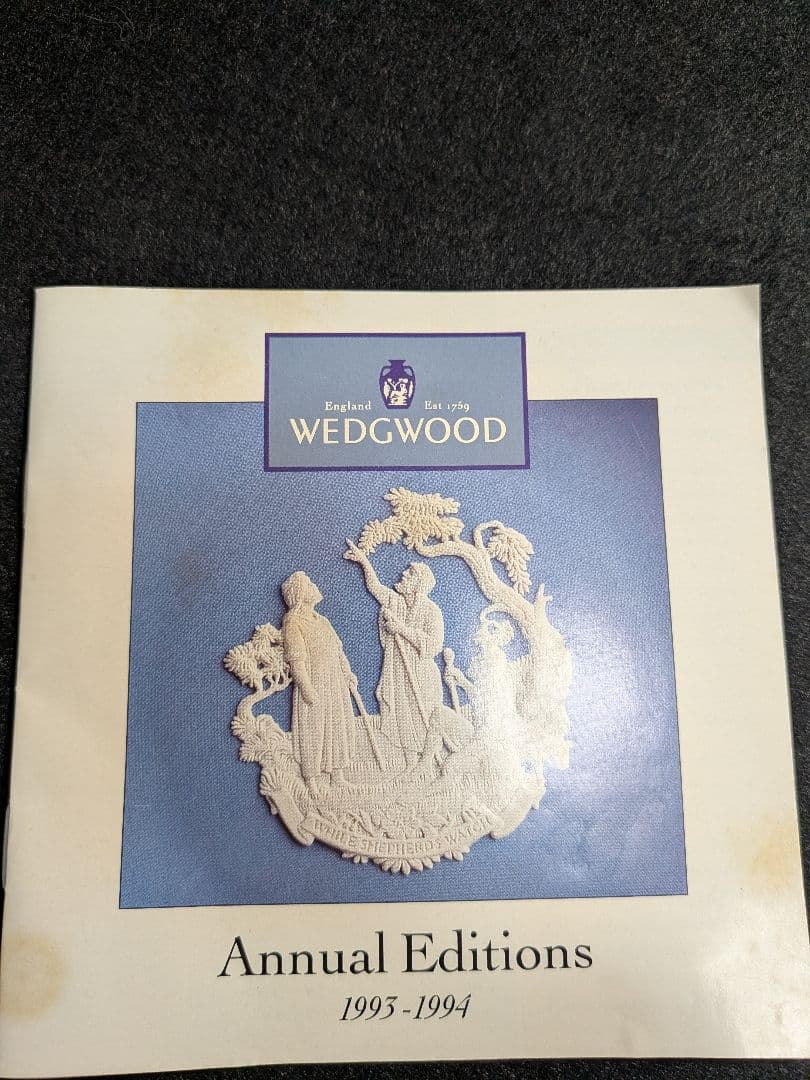 ウェッジウッド ジャスパー ペールブルー クリスマスプレート 1993年