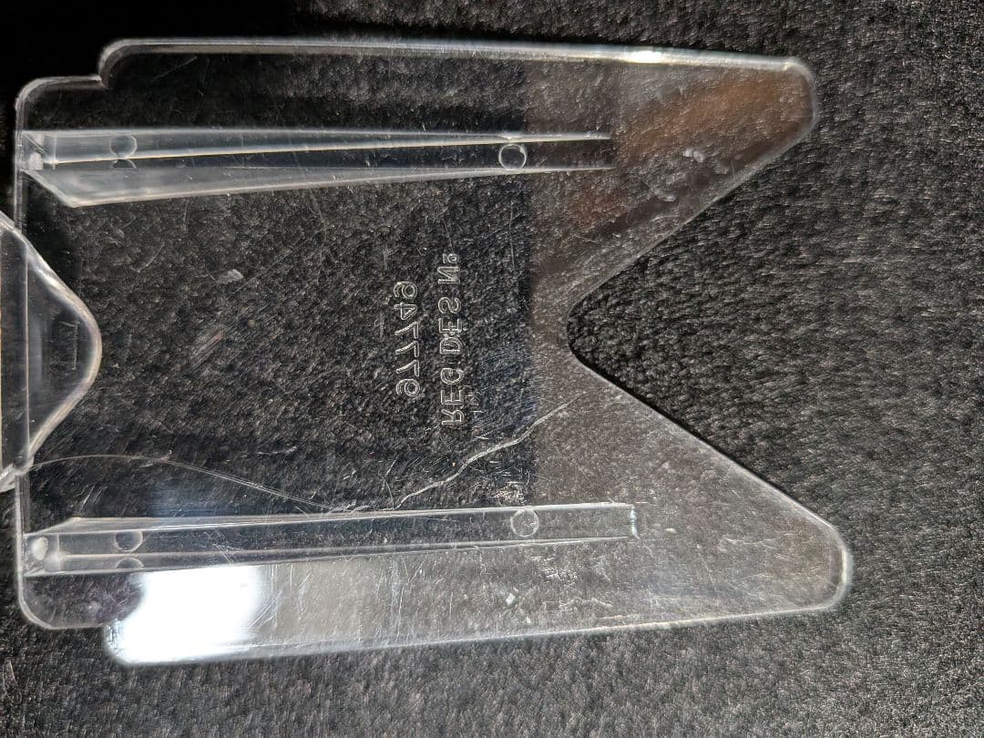 ウェッジウッド ジャスパー ペールブルー クリスマスプレート 1993年