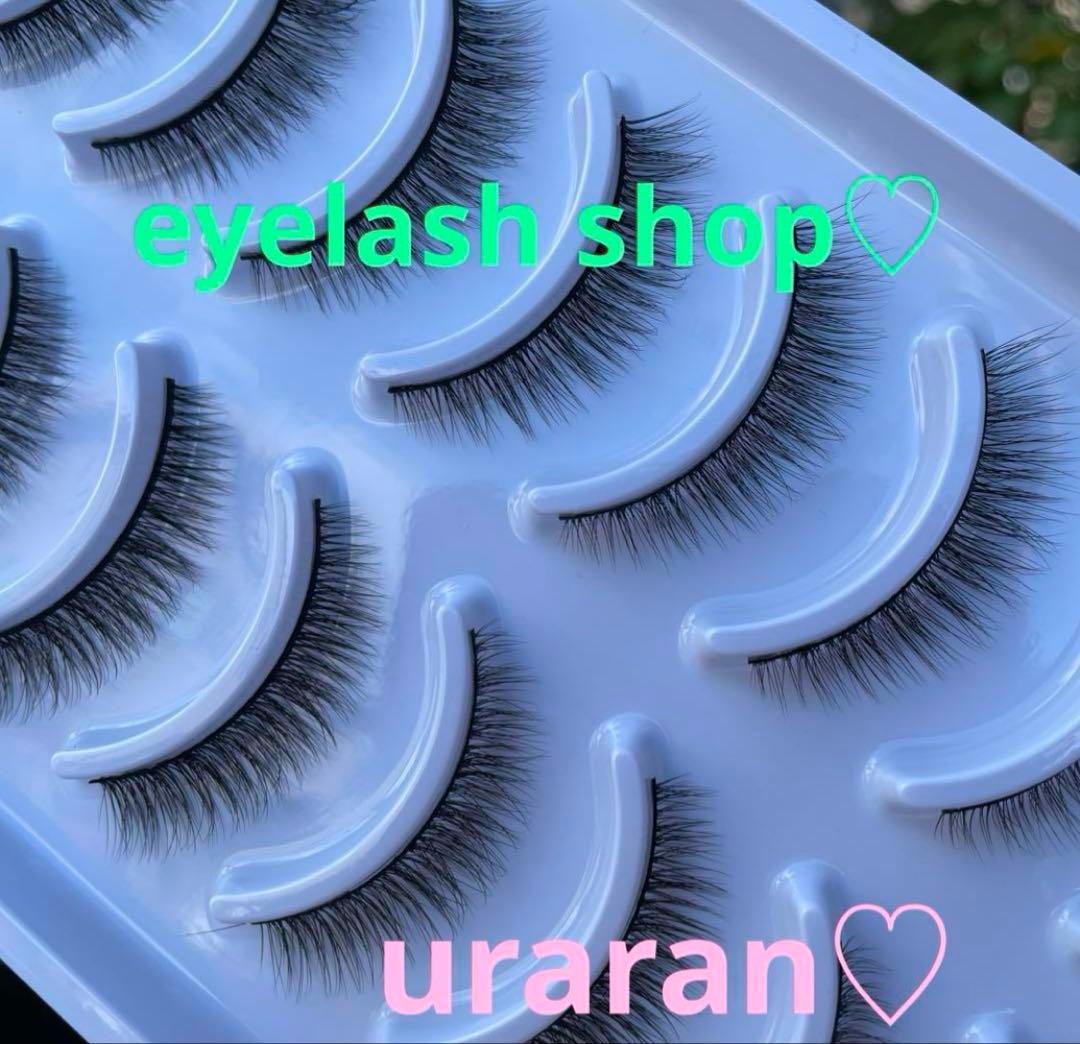 chiitamaカート♡