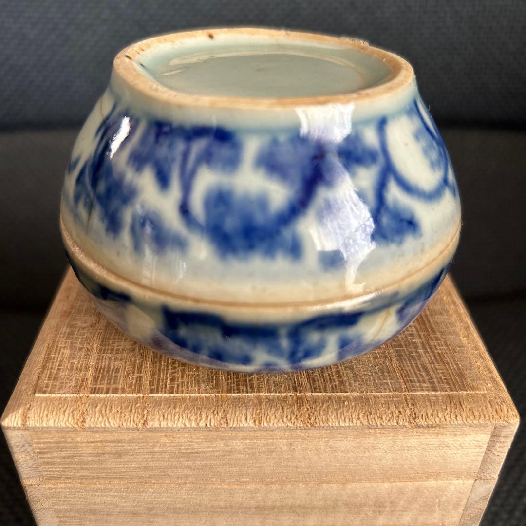 中国骨董【清の時代染付青花喜字香合印泥合】旅行した時に香港中芸百貨店で購入桐箱付