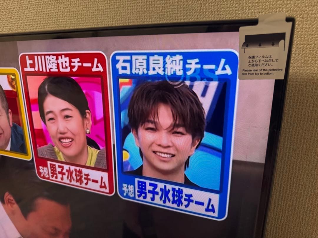 最終値下げ！！REGZA 55Z807M LED 液晶テレビ 55インチ