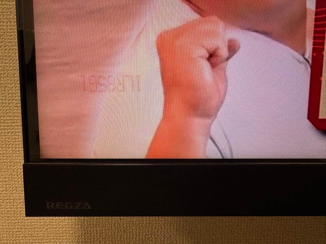 最終値下げ！！REGZA 55Z807M LED 液晶テレビ 55インチ