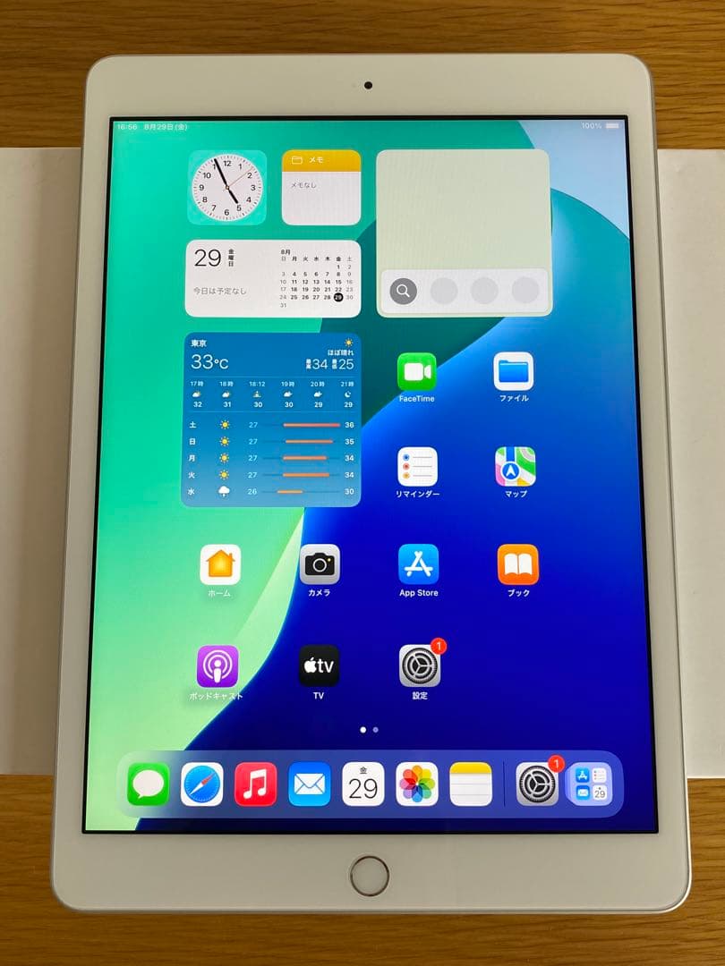 美品　iPad第7世代 充電23回　未使用に近い iPad本体