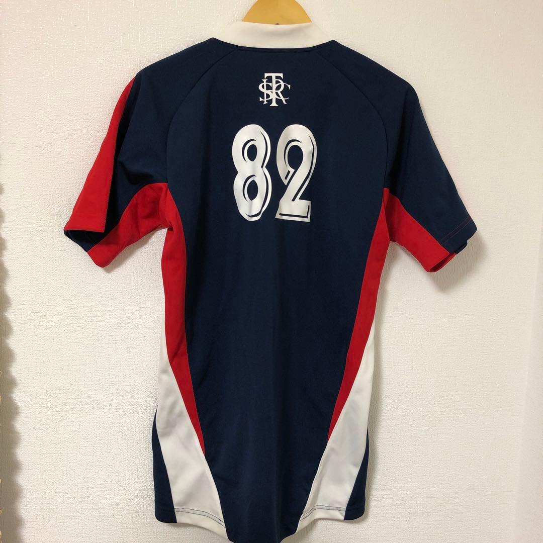 【レア✨】佐賀工業ラグビー 練習試合用ジャージ ミズノ L 即日発送 送料無料