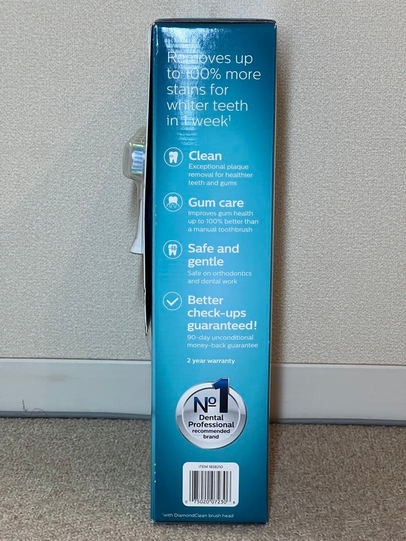 値下げ中！【新品・未開封】2本セットPHILIPS Sonicare 5000