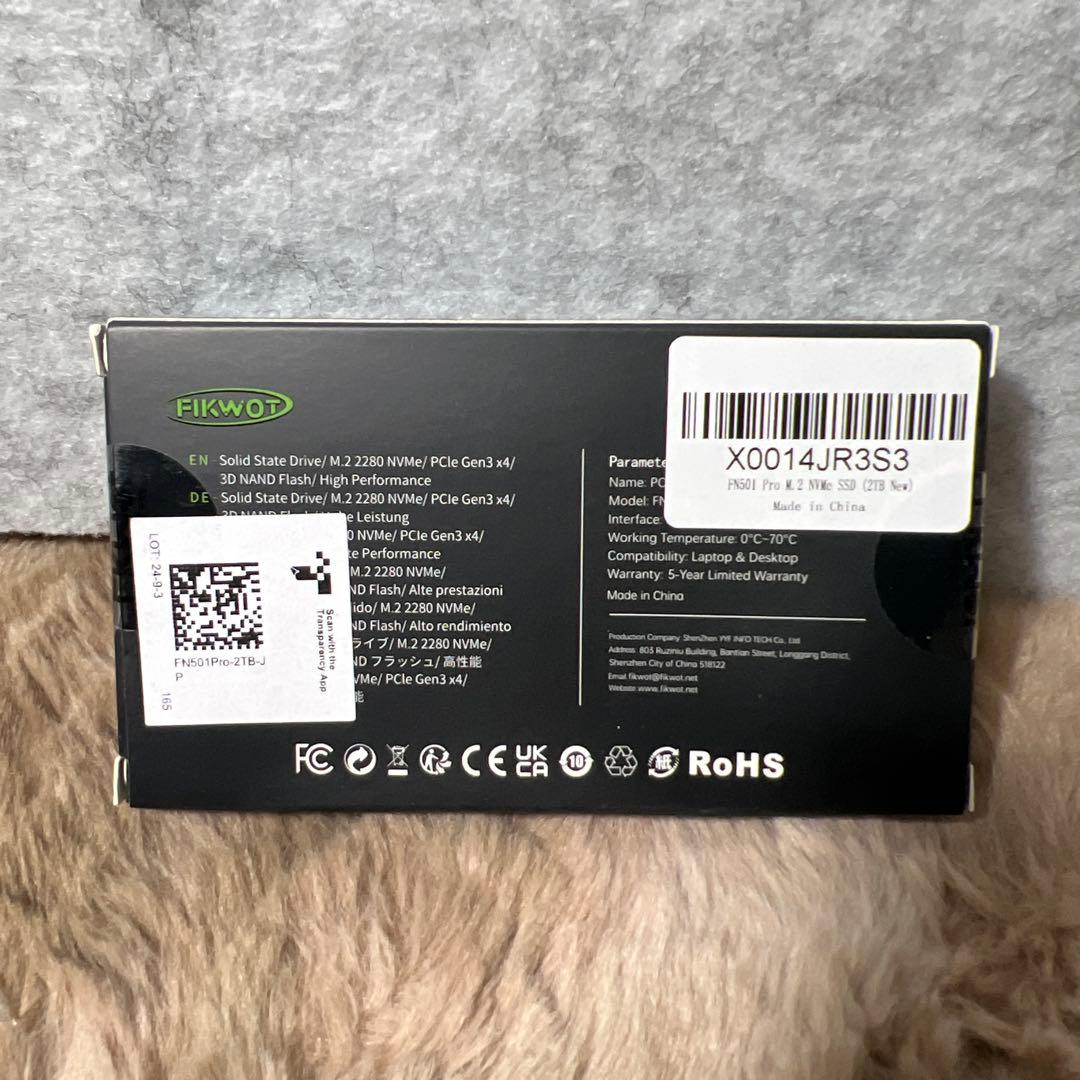 内蔵型SSD Fikwot FN501 Pro 2TB M.2 2280 NVMe SSD